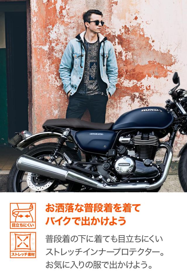 デイトナ(Daytona) SAS-TEC(サステック) バイク用 プロテクター インナー パンツ CE規格 瞬間硬化 ストレッチ生地 HBP-021 ブラック Sサ_4