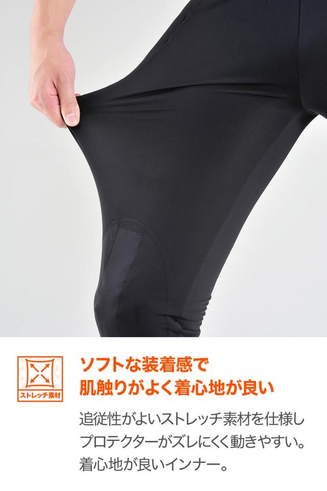 デイトナ(Daytona) SAS-TEC(サステック) バイク用 プロテクター インナー パンツ CE規格 瞬間硬化 ストレッチ生地 HBP-021 ブラック Sサ_5