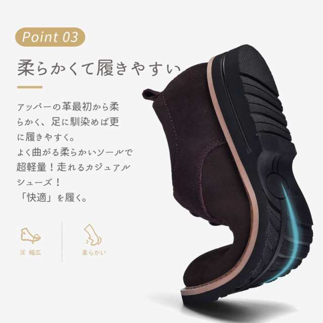[TIDELION] スエードシューズ メンズ キャンバスシューズ カジュアルシューズ スエード 靴 メンズ レースアップシューズ スエード メンズの通販は