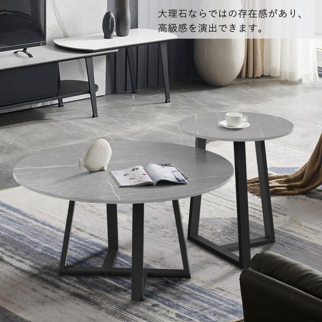 UNHO ローテーブル 大理石 Amazon.co.jp: UNHO ローテーブル おしゃれ 大理石 コーヒー