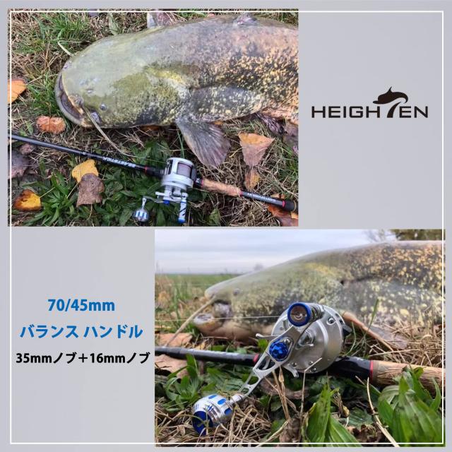 HEIGHTEN 改良型 70/45mm リール ハンドル シマノ(SHIMANO) ダイワ(DAIWA) アブ(Abu) ベイトリール 通用 V2.0 (ブラック/レッド(ノブ)＆の通販は