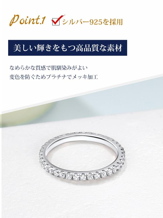 スギライト　シルバーリング　silver925 Suplight] 指輪 レディース シルバー925 リング メンズ 26号 邪視