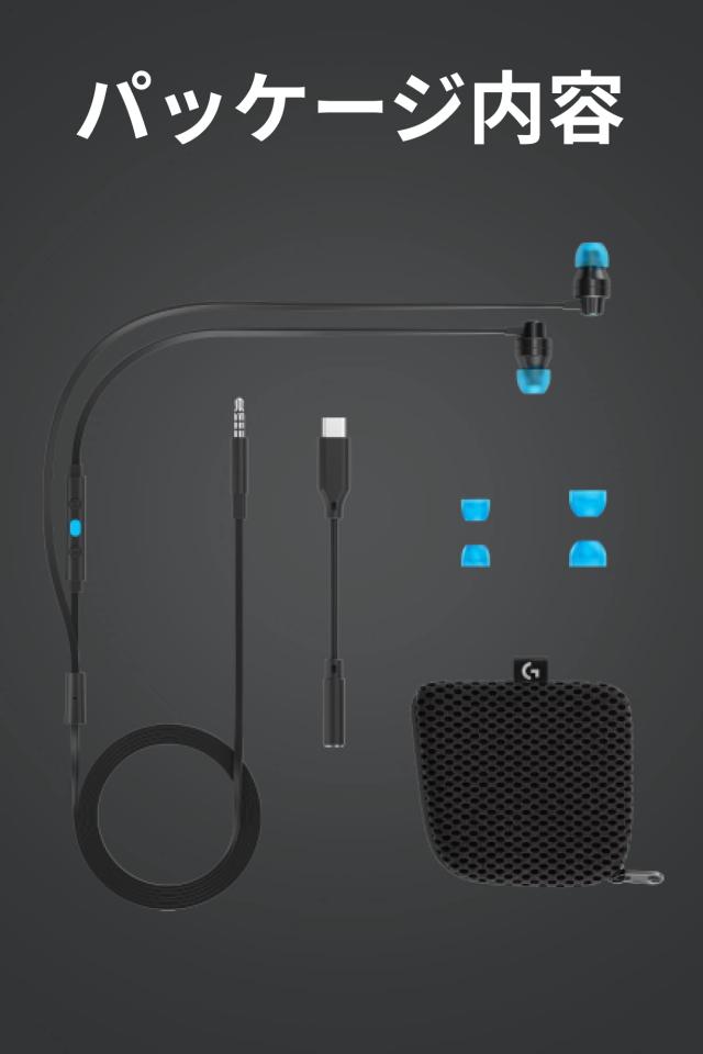 Logicool G ゲーミングイヤホン G333 有線 イヤホン ブラック 
