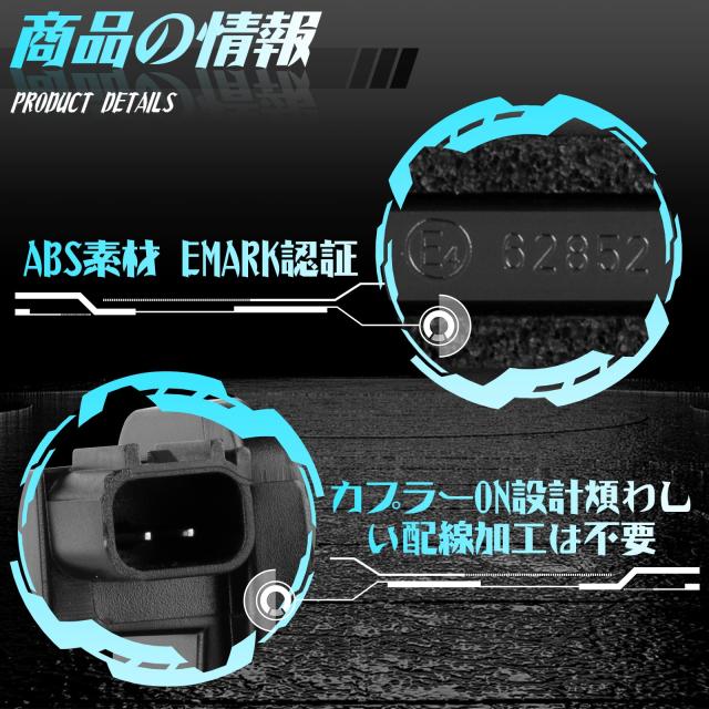 GemPro CX-5 KF系 CX-8 KG系 CX-9 2017以降 マツダ適用 ドアミラーウインカー シーケンシャル LED 12V 2個セット スモーク_1
