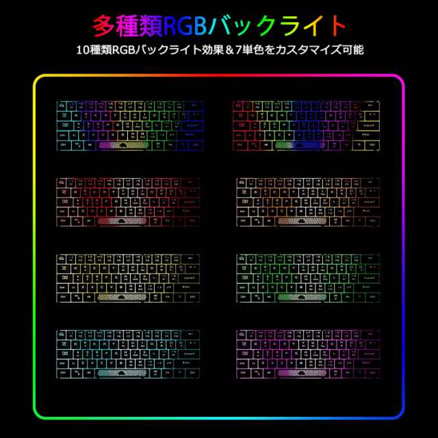 ZIYOU LANG ゲーミングキーボード マウス コンバーター セット テンキーレス 62キー 60% 静音 コンパクト 有線 USB接続 ゲーム機専用コンの通販はau  PAY マーケット - Litlulu Meena | au PAY マーケット－通販サイト