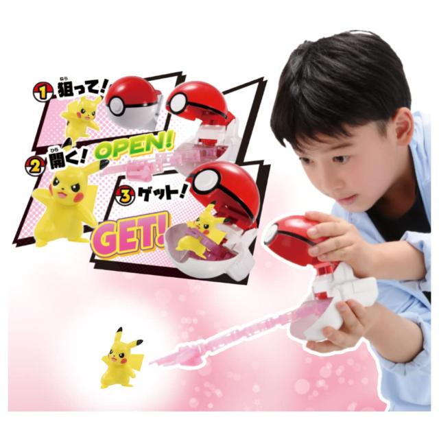 タカラトミー ポケットモンスター モンコレ ポケトルゼ