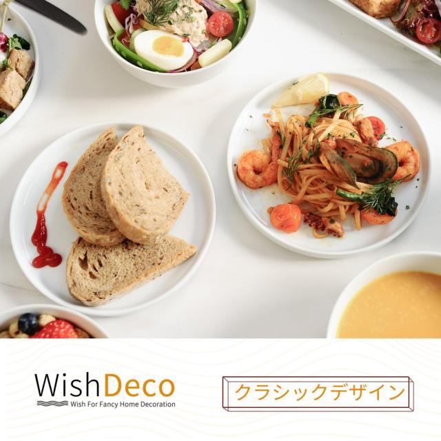 WishDeco デザート皿 6枚セット ケーキ皿 直径？18×高さ2cm おしゃれ