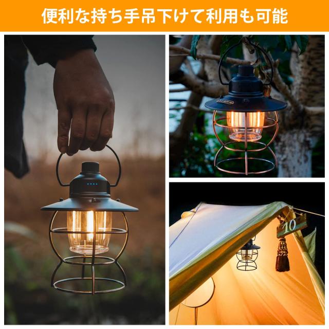 10000LM 充電式LEDランタン 充電式LEDランタン | 多機能ライト - ≪防災グッズ キャンプ用品