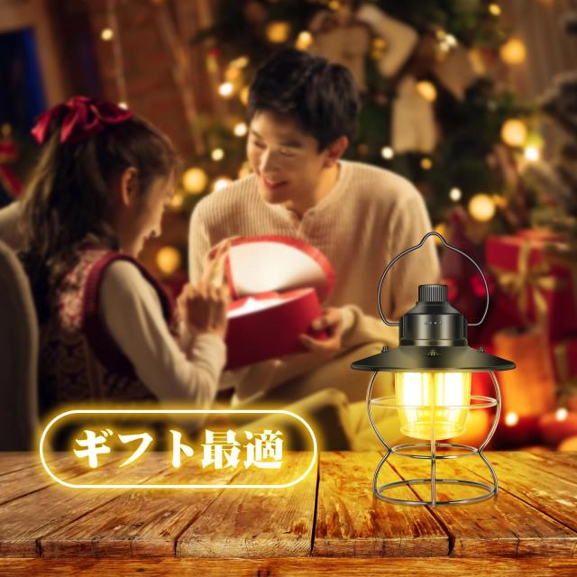 キャンピングランタン 7800mAh 充電式LED 伸縮 IP65防水 キャンピングランタン 7800mAh 充電式LED 伸縮 IP65防水