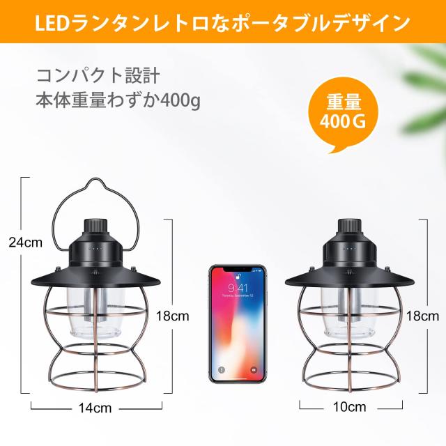 10000LM 充電式LEDランタン ユアサプライムス.com｜ジェントス EX-300H LEDランタン