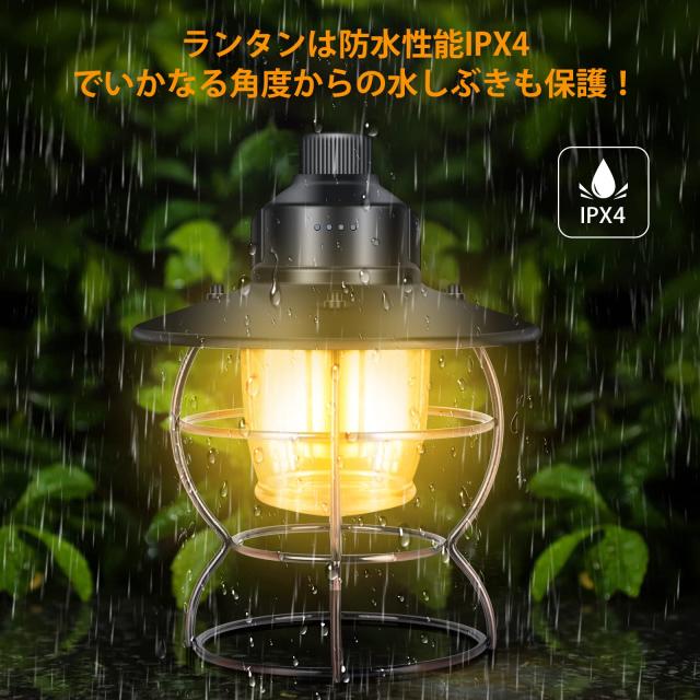 10000LM 充電式LEDランタン ユアサプライムス.com｜ジェントス EX-300H LEDランタン