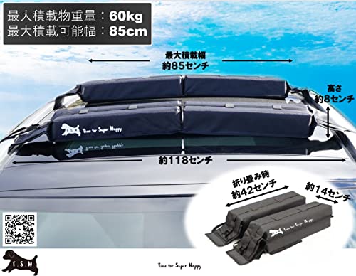 T.S.H 車用ルーフトップソフトキャリア 60kg レール不要 工具不要 全車種対応 簡単取り付け ルーフ ラック キャリア サーフボード カヤッ_3