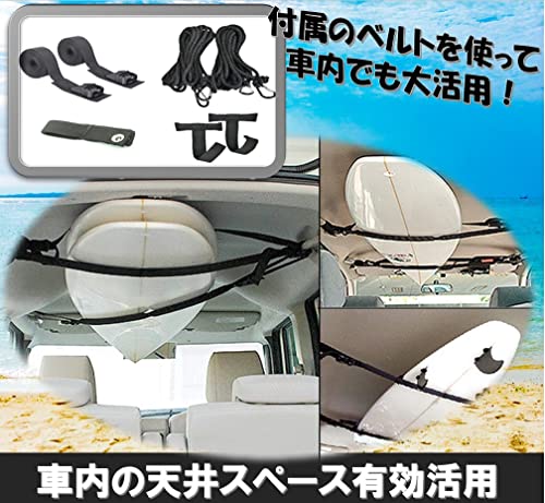 T.S.H 車用ルーフトップソフトキャリア 60kg レール不要 工具不要 全車種対応 簡単取り付け ルーフ ラック キャリア サーフボード カヤッ_4