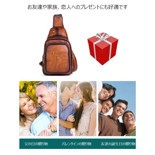 [Ｗｈａｔｎａ] アンティーク風合い鞣し天 然牛 革 斜めがけ ボディバッグ ワンショルダー メンズ 本革 厚手 レザーイヤホン穴付 13541 (_6