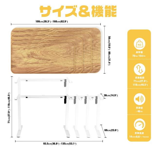 Ergomaker 昇降デスク 脚のみ 電動式昇降デスクフレーム