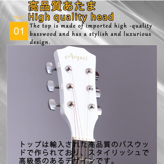 ギターインチアコースティックギター クラシック 初心者セット田所宫白 ギターインチアコースティックギター クラシック 初心者セット田所宫白