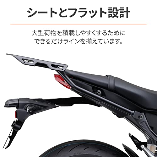 デイトナ(Daytona) バイク用 リアキャリア MT-09/ABS(21)専用