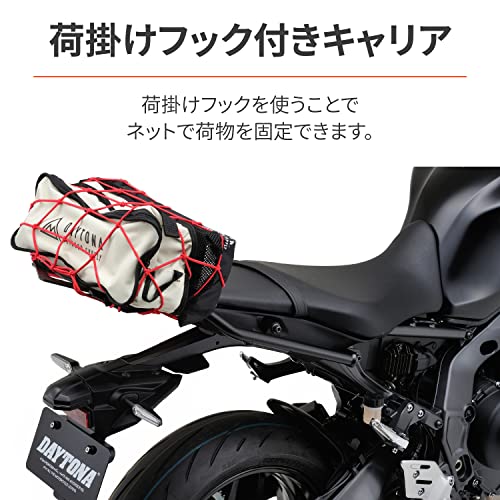月 DAYTONA（バイク用品） DAYTONA デイトナ 4909449585375 25408