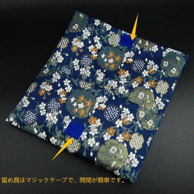 妙蓮花 真言宗 本式数珠 男性用 黒檀共仕立 振分尺二１２寸 灰藤色小田巻梵天房 数珠袋付 高野山・本連 二輪数珠 葬儀 葬式 法事 法要用 日蓮宗 数珠 男女兼用 尺寸 108玉 縞黒檀（艶消し） 共仕立 正絹製・梵天房 2000300400232 京念珠 本式数珠 法華 送料無料 - 数珠  京念珠 専門店 通販 | 念珠ドットコム【公式】