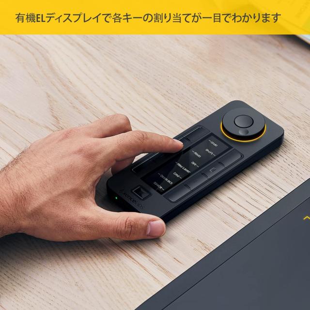 XENCELABS ペンタブレット Medium クイッキーズリモート付き 板タブ ペンタブ 描画面のアスペクト比16:9 超薄型8mm 8192筆圧レベル ±60_2