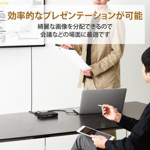 エレコム HDMI分配器 4K 60Hz(18Gbps) 1入力 2出力 HDCP2.2対応 VSP-HDP12BK_5