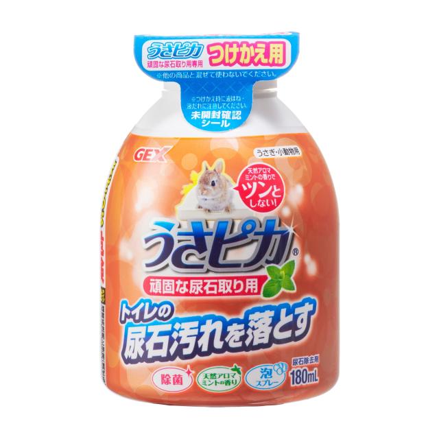 ジェックス うさピカ 頑固な尿石取り用 付替え 180ml×12個セット_1