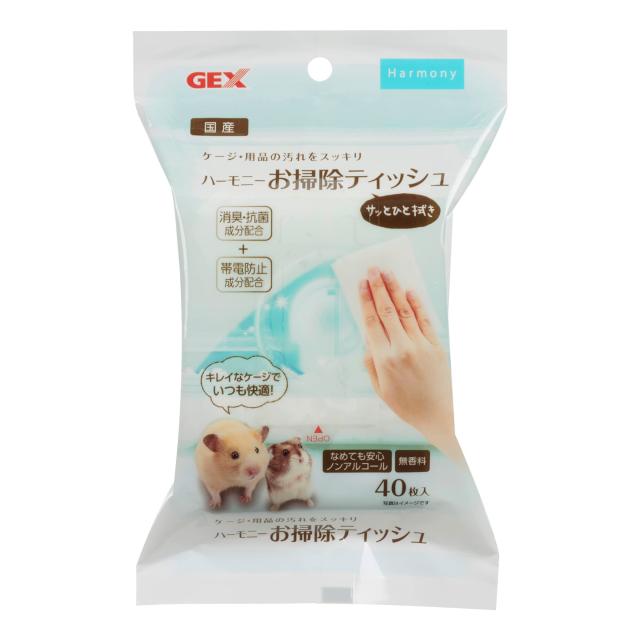 ジェックス Harmony ハーモニーお掃除ティッシュ 消臭・抗菌+帯電防止成分配合 ハムスター・小動物用 40枚入×24個セット_1