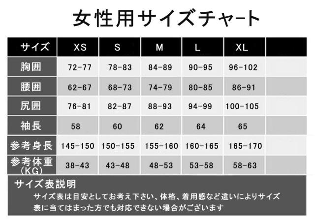 ウエットスーツ レディース 3mm ネオプレン素材 フルスーツ ダイビング サーフィン フィッシング ワンピース バックジップ仕様 マリンス_2