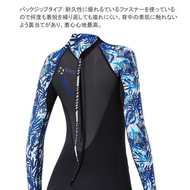 ウエットスーツ レディース 3mm ネオプレン素材 フルスーツ ダイビング サーフィン フィッシング ワンピース バックジップ仕様 マリンス_3