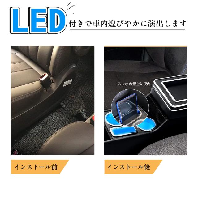 YESHMA コンソールボックス 車 VOXY アームレスト トヨタ適用 ヴォクシー ステップワゴン(10年〜）適用 センターコンソールボックス ノア_5