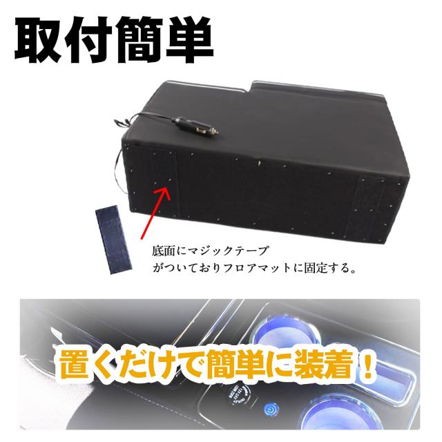 YESHMA コンソールボックス 車 VOXY アームレスト トヨタ適用 ヴォクシー ステップワゴン(10年〜）適用 センターコンソールボックス ノア_6