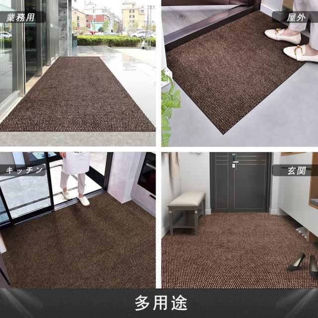 【人気商品】玄関マット キッチンマット屋外 室内 滑り止め 業務用 無地 大判 玄関マット 屋外 吸水マット 玄関 ドアマット 屋外用 屋内 業務用