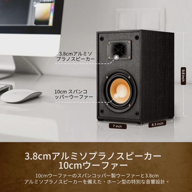 オンキョー 2ウェイ ブックシェルフスピーカー(2台1組) Amazon.co.jp: 2台1組 100W 2ウェイブックシェルフスピーカー