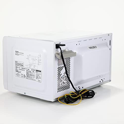 山善] 電子レンジ 17L 単機能 一人暮らし 二人暮らし ヘルツフリー