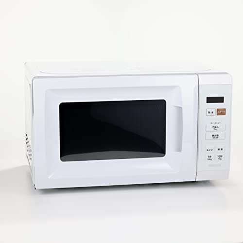 山善] 電子レンジ 17L 単機能 一人暮らし 二人暮らし ヘルツフリー