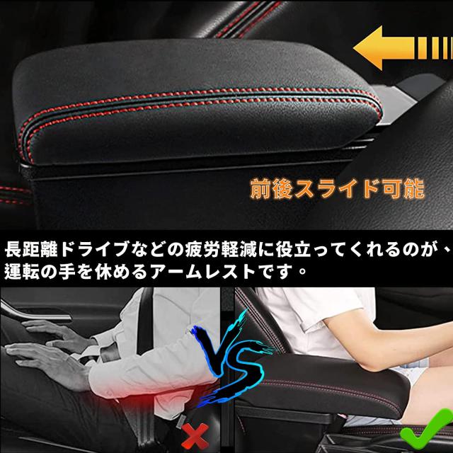 VEHSUN コンソールボックス スズキ 適用 アルト ターボRS アルト
