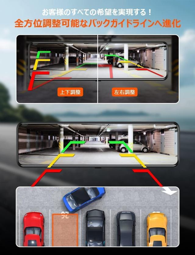 革新分離式・4K・BSD運転補助・高耐久 Type C採用】SPADE 革新分離式・4K・BSD運転補助・高耐久 Type C採用】SPADE