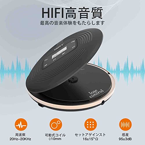 【新品】HOTT ポータブル デスクトップ CD プレーヤー 71dXjFcSDzL._UF894,1000_QL80_.jpg