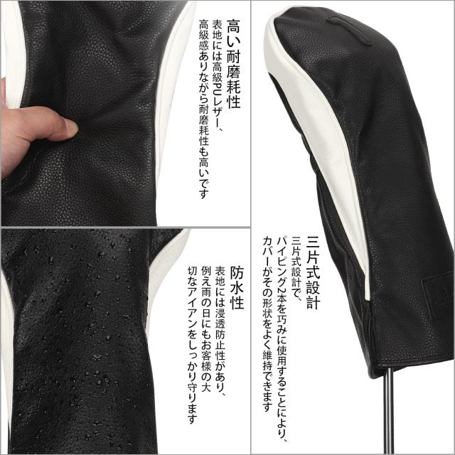 CRAFTSMAN（クラフトマン）ゴルフウッドカバー ヘッドカバー 4個セット（1ffx） ゴルフティー12個 ドライバー用・フェアウェイウッド用・