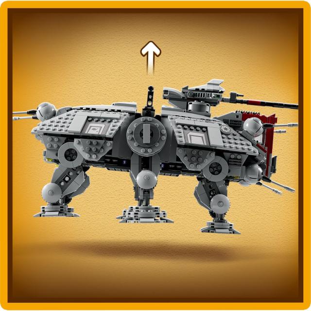 レゴ(LEGO) スター・ウォーズ AT-TE(TM) ウォーカー ギフト 75337