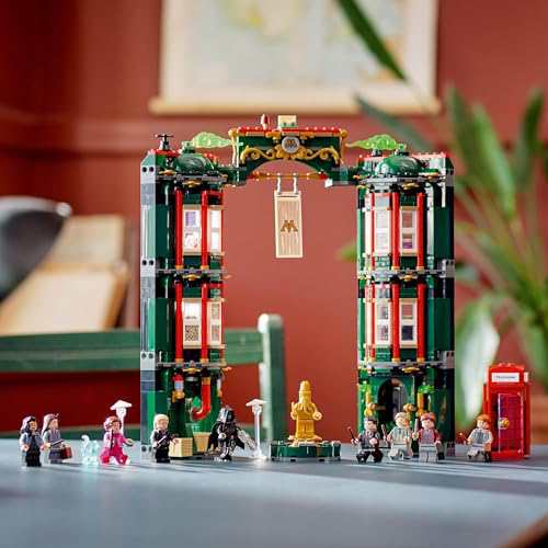 レゴ(LEGO) ハリー・ポッター 魔法省(TM) 76403 おもちゃ ブロック