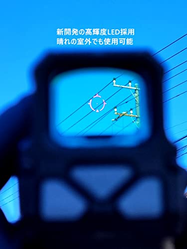6mmタクティカル HolyWarrior UH-1 GEN2タイプ ホロサイト