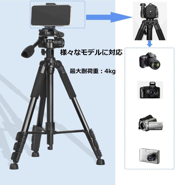 Say good カメラ三脚 三脚俯瞰撮影 中心軸横断 360度回転可能 アルミ合金製 耐荷重6kg 三脚ブーム 一眼レフカメラ デジタルカメラ トラベ_2