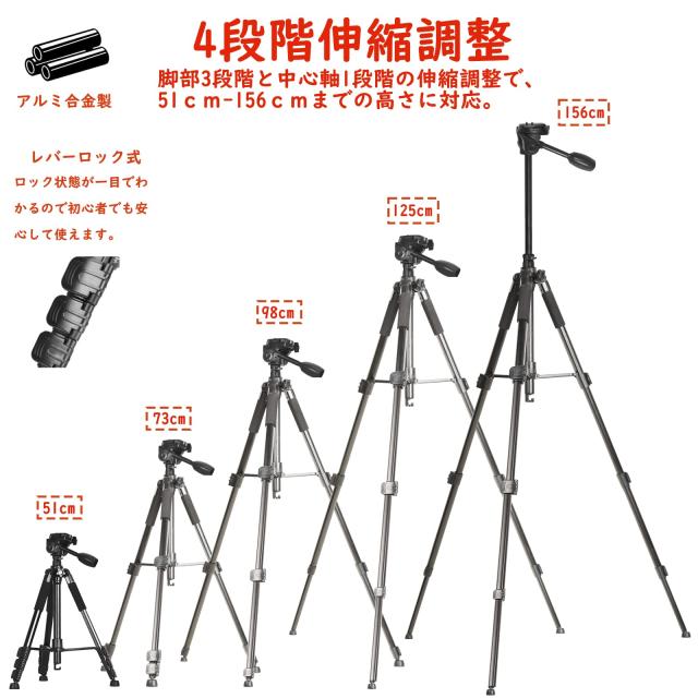 Say good カメラ三脚 三脚俯瞰撮影 中心軸横断 360度回転可能 アルミ合金製 耐荷重6kg 三脚ブーム 一眼レフカメラ デジタルカメラ トラベ_3