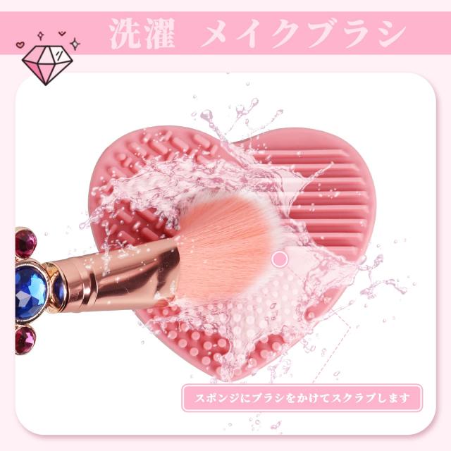 Yi-gog 化粧筆 9PCS メイクブラシ セーラームーン アイブラシ