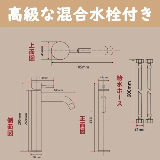 【JOMOWN混合水栓付き】洗面ボウル オシャレ 410*340*145mm 手洗い器 置き型 洗面ボール トイレ用 洗面台 手洗い鉢 陶器製 手洗いボウル_3