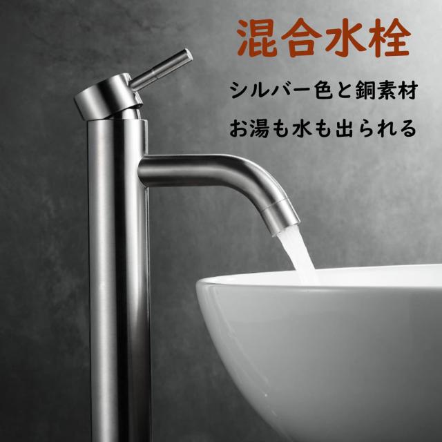 大型 洗面ボウル 洗面台セット おしゃれ 洗面ボール 置き型 手洗い鉢 陶器 Amazon | 【JOMOWN混合水栓付き】大型 洗面ボウル 洗面台