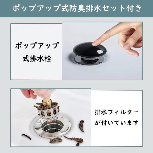【JOMOWN混合水栓付き】 洗面ボウル おしゃれ 洗面台セット 置き型 洗面ボール 手洗い鉢 陶器 手洗い器 トイレ 手洗いボウル 410*310*130