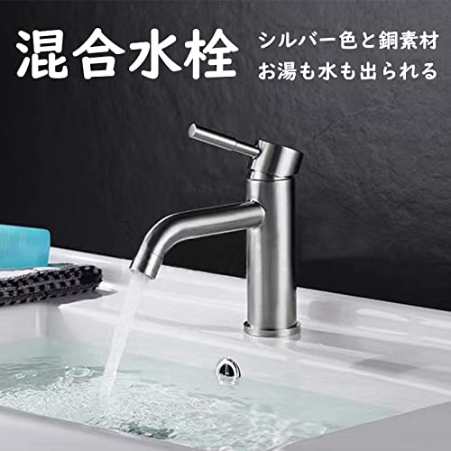 【JOMOWN混合水栓付き】 洗面ボウル おしゃれ 洗面台セット 置き型 洗面ボール 手洗い鉢 陶器 手洗い器 トイレ 手洗いボウル 410*310*130