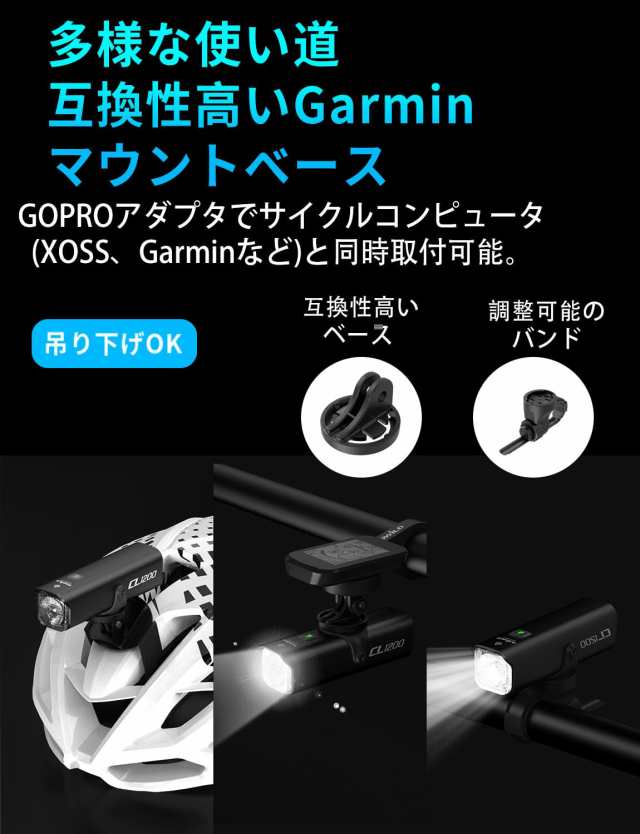 自転車 ライト 充電式 4000mAh 大容量 ロードバイクライト 下付け 1200ルーメン 自転車用ライト リモコン付き ロードバイク ライト  USB-Cの通販はau PAY マーケット - みんなのSHOP | au PAY マーケット－通販サイト